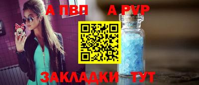 кокаин премиум Краснокаменск