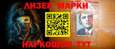 кокаин премиум Краснокаменск