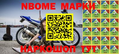 ALPHA PVP Краснознаменск