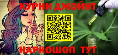 ALPHA PVP Краснознаменск