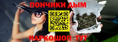 кокаин премиум Краснокаменск