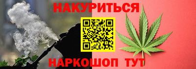 ALPHA PVP Краснознаменск