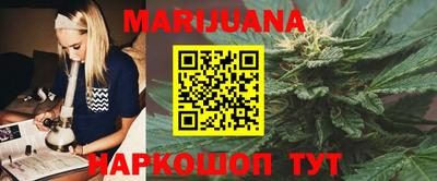 ALPHA PVP Краснознаменск