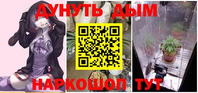ALPHA PVP Краснознаменск