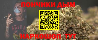 ALPHA PVP Краснознаменск