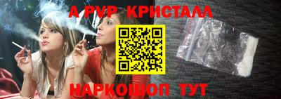 кокаин премиум Краснокаменск