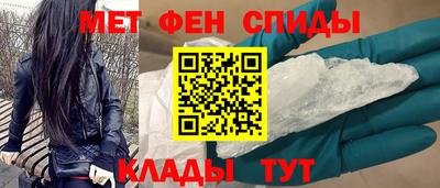 кокаин премиум Краснокаменск