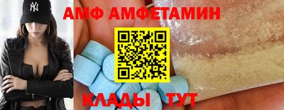 кокаин премиум Краснокаменск