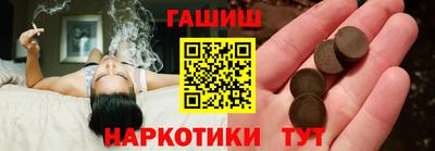 ALPHA PVP Краснознаменск